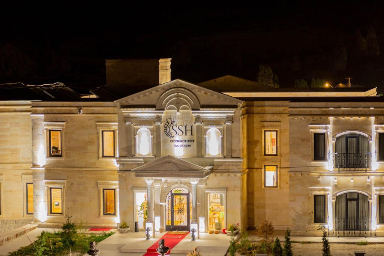 Sobek Stone House Cappadocia Bed & Breakfast Nevşehir Bagian luar foto